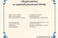 podziekowanie_wcsib01